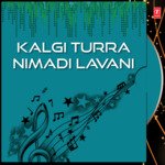 Kalgi Turra Nimadi Lavani - Sadashiv Sadh Song Download