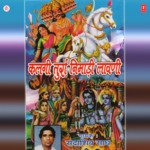 Kalgi Turra Lawni - Sadashiv Sadh Song Download